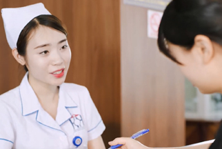 Quy trình khám bệnh sử dụng thẻ BHYT tại Khoa Khám Bệnh Theo Yêu Cầu